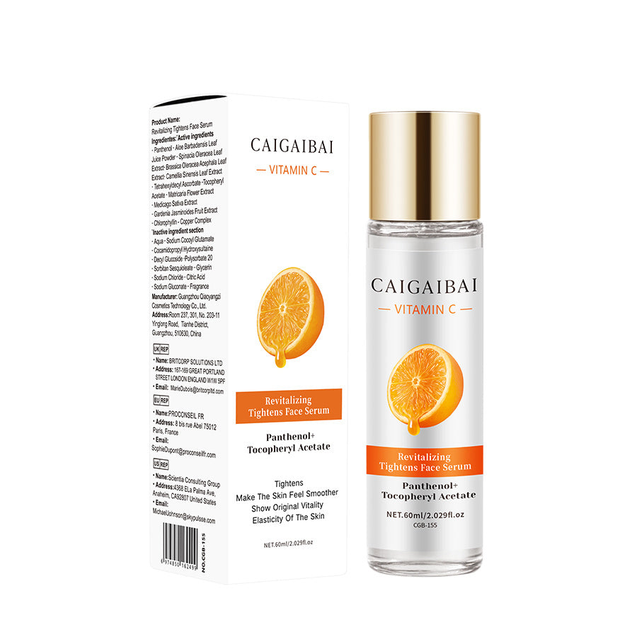 Glamly AntiAging Serum
