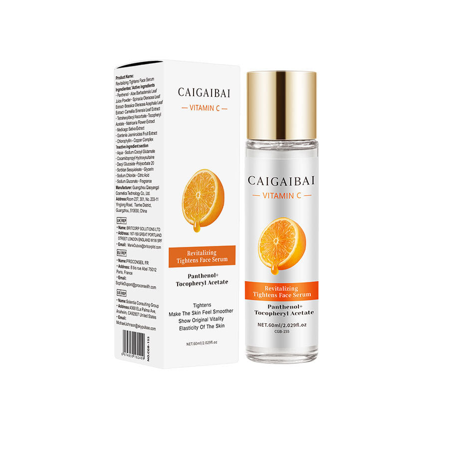 Glamly AntiAging Serum